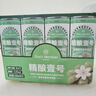 1号会员店（One's Member）精酿壹号 青提茉莉果味啤酒精酿果酒 330ml*12听 整箱装 聚会微醺 实拍图