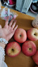 甜醉了 烟台苹果栖霞红富士新鲜水果生鲜山东特产脆甜整箱平果礼盒礼品 净重8.6斤特大果85-90mm 实拍图