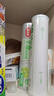 美丽雅 一次性保鲜膜大卷30cm*300米(1000张) 断点式食品级 免刀切 实拍图