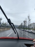 BOSCH博世雨刮器/汽车雨刷/雨刮片/适配 斯柯达Yeti野帝 柯迪亚克GT速尊柯米克柯珞克 实拍图