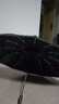 雨闪闪 全自动雨伞 太阳伞黑胶防晒防紫外线 大号男女士晴雨两用遮阳伞 168骨自动雨伞【星空黑】 实拍图