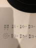 美的（Midea）电陶炉煮茶电磁炉家用新型电磁灶 2200W大功率智能双环做饭炒菜用火锅电池炉围炉煮茶炉MC-HW22E05 实拍图