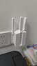 普联（TP-LINK）450M三天线wifi信号放大器 Wi-Fi无线扩展器中继器 路由器信号增强扩大器 穿墙伴侣 TL-WA933RE  实拍图