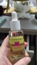 丝芙兰（SEPHORA）亮采精华液 30ml 实拍图