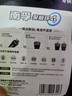 南孚5号碱性电池 18粒 酷黑系列适用于电动玩具/鼠标/体重秤/遥控器/美容仪等 LR6 实拍图
