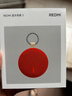 小米（MI）REDMI 蓝牙音箱2 橙色 小米音箱音响 长续航 IP67防尘防水 户外便携插卡 音响低音炮  礼物 家用 实拍图