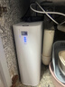 九阳（Joyoung）净水器家用直饮净水机直饮大水量厨下式400G纯水机长效RO膜反渗透过滤器净饮机JR7501-400G 【400G大通量】 实拍图