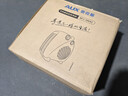 奥克斯（AUX）暖风机取暖器办公室电暖气家用节能台式电暖器热风机200A2 香槟色-双温控【过热保护+智能恒温】 实拍图