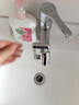 苏泊尔（SUPOR）1440°万向水龙头延伸器防溅水全铜万能接头加长厨房面盆洗手池S 实拍图