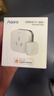 Aqara空调伴侣P3智能空调插座16A联动Siri声控已接入米家/苹果HomeKit 空调伴侣P3套装 实拍图