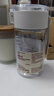 无印良品（MUJI）共聚酯 便携水杯 高颜值塑料杯运动水杯儿童水杯 透明 350ml 实拍图