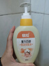 易控虱子药儿童头虱祛除虱子香波虱虫卵一扫光成人孕妇百部酊洗发水 祛虱香波洗发水1瓶 祛虱香波 实拍图