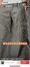 啄木鸟秋冬季工装裤男式厚款休闲长裤宽松加大码纯色简约百搭款男士裤子 2011军绿色 M 实拍图