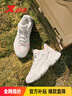 特步女鞋运动休闲老爹鞋冬季保暖防滑耐磨2025新款游牧增高休闲鞋子女 实拍图