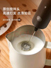 Hero双子电动打奶泡器咖啡奶泡机家用牛奶打泡器手持搅拌打蛋器黑色 实拍图
