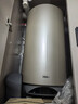 海尔（Haier）立式电热水器国家补贴家用一级节能竖式速热省电恒温洗澡小尺寸竖挂电热水器 60L 3000W 变频APP智能数显/金色V3 实拍图