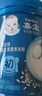 嘉宝（GERBER）番茄牛肉谷物高铁米粉婴幼儿米粉宝宝辅食米糊250g6月+100%真验厂 实拍图