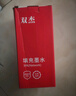 双杰打印机墨水适用惠普805 803 682墨水爱普生打印机墨水小米 佳能打印机墨水815 845墨盒通用填充500ml墨水黑色 实拍图