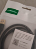 绿联USB3.0延长线 公对母数据连接线 电视电脑主机硬盘U盘鼠标键盘打印机扩展线加长转接线1米 10368 实拍图