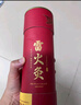 同仁堂北京同仁堂雷火灸 艾灸柱家用艾灸热敷随身灸7CM加粗大炮灸纯艾条 实拍图