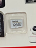 闪迪（SanDisk）128GB TF（MicroSD）4K内存卡 行车记录仪 监控摄像头专用 10,000小时录制 重复读写高耐用存储卡 实拍图