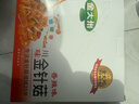 金大州 香辣金针菇20g*20盒装 麻辣休闲零食办公室小吃下饭菜出游小包装 实拍图