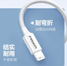 品胜[新升级]苹果数据线快充充电线 适用iPhone14promax/13/12/11/8/Xs手机平板iPad车载USB充电器线 实拍图