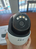 宇视科技（uniview）监控摄像头家用高清监控器双向语音带夜视全景室外人形检测手机远程追踪摄像机Q13S-JY 实拍图
