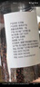 川珍红花椒250g袋装 干麻椒火锅食材卤肉炖肉调料家庭商用装香辛料 实拍图