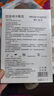 MEI RE YI SHENG医用冷敷贴面膜型械字号水光针微针医美术后晒伤敏感精华修护敷料 【标准装】1盒5贴 实拍图