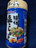 好侍伯方盐味胡椒粉 椒盐粉250g 日本进口 烧烤串牛排撒料 烹饪调味料 实拍图