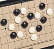得力（deli）磁石五子棋套装折叠棋盘儿童益智桌游围棋便携开学礼物 实拍图