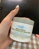 科颜氏（Kiehl's）全新第二代白泥面膜125ml 版本随机 控油清洁毛孔去黑头 生日礼物 实拍图