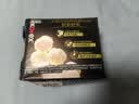 高洁丝（Kotex）卫生巾 臻选纯棉0.08日夜套装 极薄透气无感 组合装 【特价】阳光烘烘240mm25片 实拍图