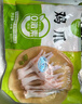 圣农鸡爪鸡翅根鸡胸肉鸡腿烧烤火锅食材冷冻500g/1kg包装随机发货 单冻鸡爪4斤 实拍图