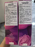 茱莉蔻（Jurlique）馥郁玫瑰臻粹护手霜100ML 水润保湿滋润40周年限定   实拍图