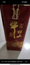 牛栏山 百年珍品红铁盒 浓香型白酒 52度 500ml*6瓶 整箱装 实拍图