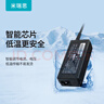 米瑞思（mryc）戴尔笔记本充电器65W Type-C电脑电源适配器线20V3.25A适用Dell XPS13-9305灵越14-7400分体款 实拍图