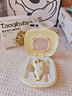 taoqibaby婴儿挖耳勺套装儿童专用发光可视宝宝掏耳软头耳屎清理神器 实拍图