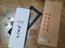 十八子作磨刀工具 双面#1000-3000白刚玉专业级磨刀石SM-27 实拍图