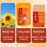 洽洽口口香原味香瓜子葵花籽大颗粒宿舍网红休闲零食小吃500g大包装 实拍图