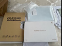 华为（HUAWEI）【国家补贴】MatePad SE 11英寸2024款华为平板电脑高刷护眼大屏 学生平板8+128GB WiFi 星海蓝 实拍图