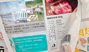 龙大肉食 烧烤猪梅花肉块2斤 出口日本级 猪梅肉猪梅条生鲜 烤肠食材 实拍图