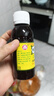 百灵鸟 咳速停糖浆100ml 感冒咳嗽止咳糖浆咳嗽药咯痰气喘补气养阴润肺止咳 实拍图