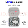 沃科玛新款适用大疆DJI Neo2收纳包掌上无人机畅飞收纳盒Neo体感套装包穿越无人机防爆箱防水防率 新品上 【Neo】单机包-手提款雪花布灰色 实拍图