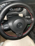 列森（LIESEN）方向盘套适用大众真皮手缝朗逸途观L/速腾迈腾帕萨特探岳宝来四季 黑皮红线-下单留言车型 实拍图