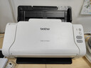 兄弟ADS-2700We 高速馈纸式办公扫描仪A4自动双面有线网络无线WIFI批量扫描 实拍图
