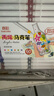真彩（TRUECOLOR）60色丙烯马克笔单头速干防水幼儿园小学生专用不透色可叠色涂鸦彩绘画笔水彩笔616儿童圣诞节礼物 实拍图