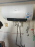 美的（Midea）储水式电热水器终身免换镁棒60升2500W一级能效60倍耐用加热管酷省电自动关机F60-25JE4Pro(HE) 实拍图