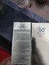 嘉兰杜汀防晒霜隔离身体面部高倍防晒紫外线水汗学生军训spf50+PA+++进口 2支 第2支75【高倍防晒不油腻】 实拍图